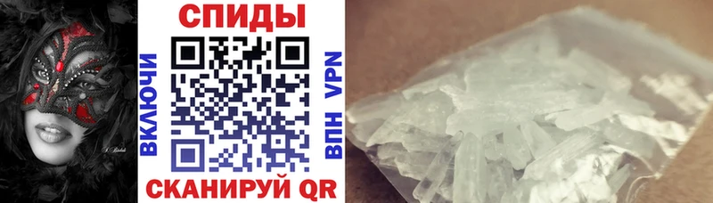 Amphetamine Premium  продажа наркотиков  Барыш 
