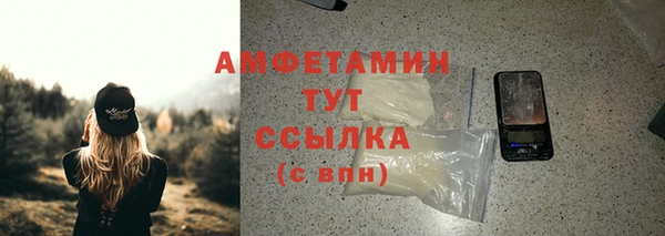 мескалин Богданович