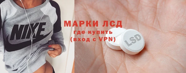 мефедрон мука Богородск