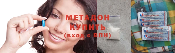 СК Богородицк