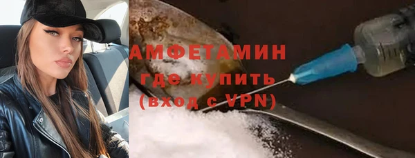 СК Богородицк