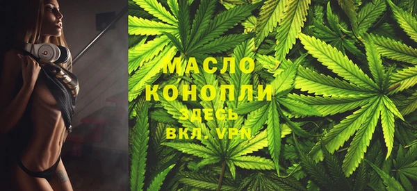 jwh Бугульма