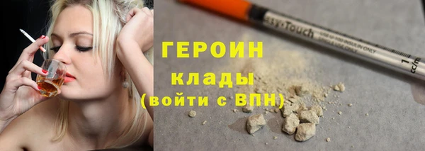 СК Богородицк