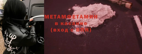 мескалин Богданович