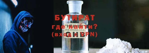 СК Богородицк