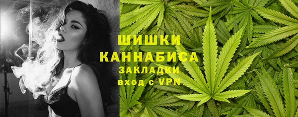 jwh Бугульма