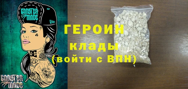 jwh Бугульма