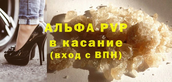 мескалин Богданович