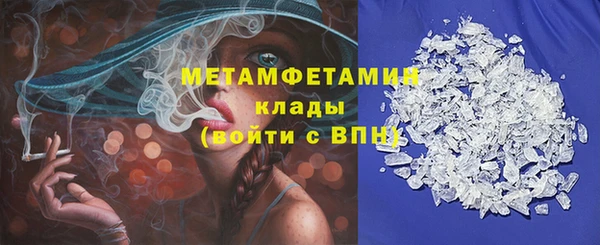 мескалин Богданович