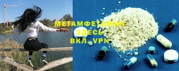 мескалин Богданович