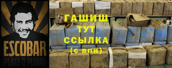 дмт Беломорск