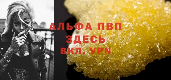 ешки Переславль-Залесский
