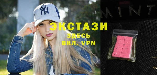 дмт Беломорск