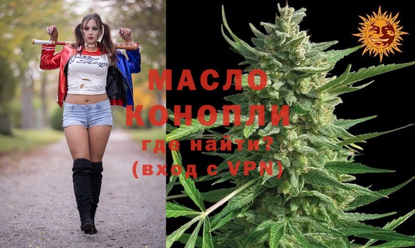мескалин Богданович