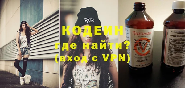 не бодяженный Пестово