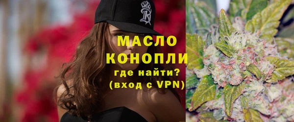 СК Богородицк