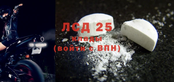 jwh Бугульма