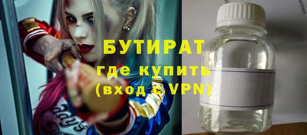 мескалин Богданович