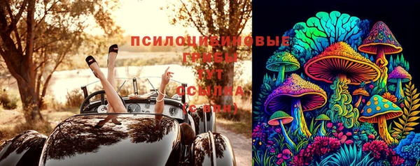 мефедрон мука Богородск