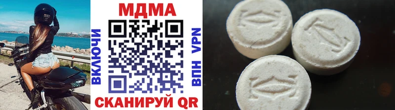 MDMA Molly  гидра рабочий сайт  Барыш 