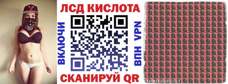 Марки NBOMe 1500мкг  Барыш 